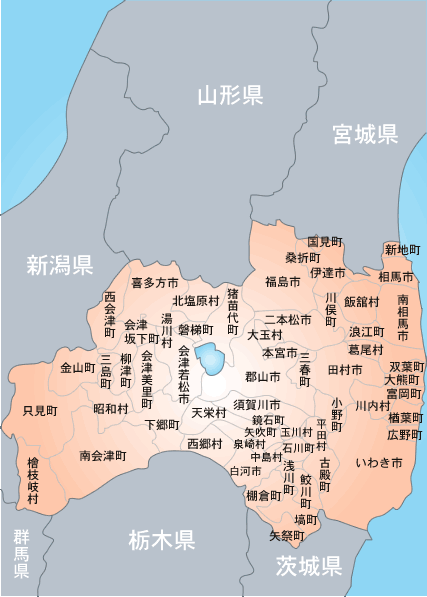 福島県の地図。市区町村単位まで修理 事業者の絞り込みができます。