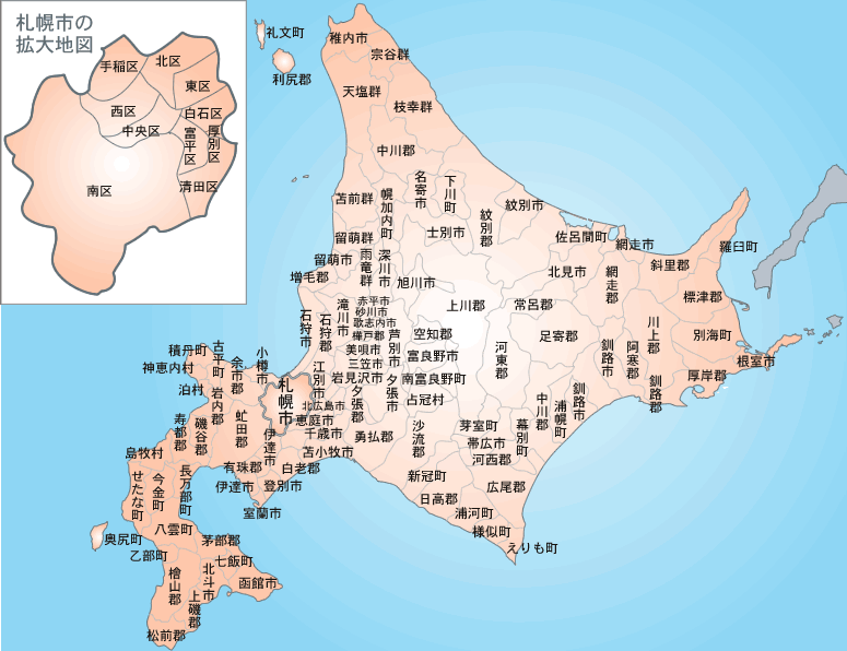 北海道の地図。市区町村単位まで 修理 事業者の絞り込みができます。