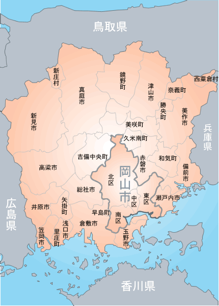 岡山県の地図。市区町村単位まで 修理 事業者の絞り込みができます。