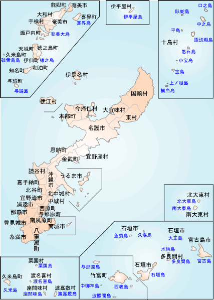 沖縄県の地図。市区町村単位まで 修理 事業者の絞り込みができます。