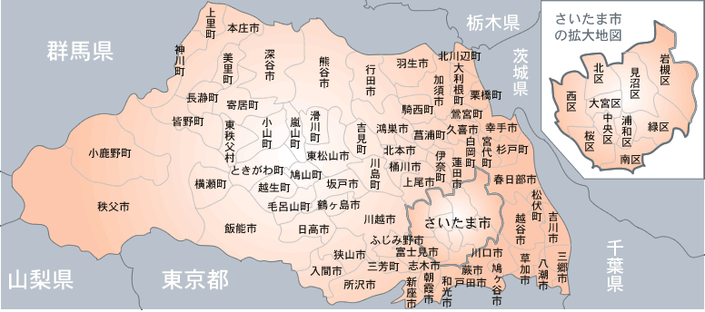 埼玉県の地図。市区町村単位まで 修理 事業者の絞り込みができます。