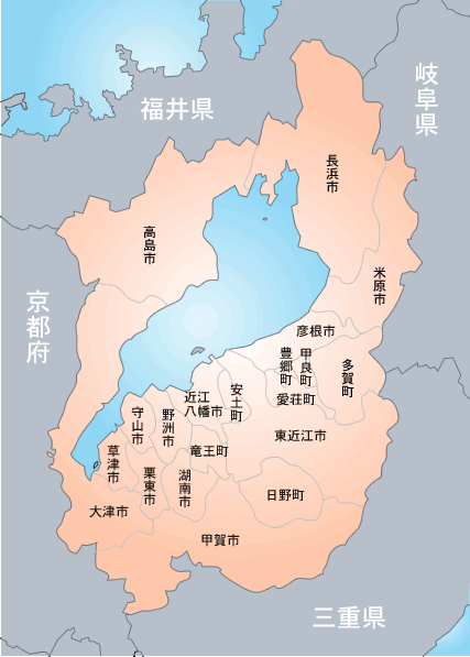 滋賀県の地図。市区町村単位まで 修理 事業者の絞り込みができます。