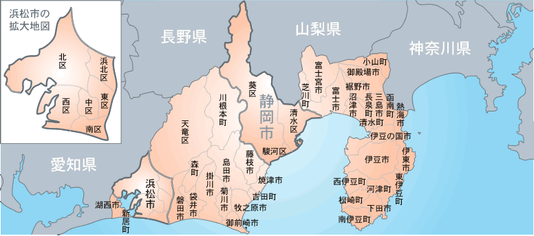 静岡県の地図。市区町村単位まで 修理 事業者の絞り込みができます。