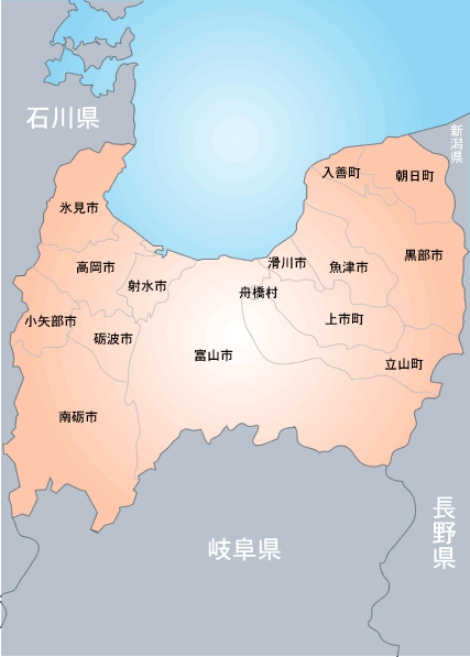 富山県の地図。市区町村単位まで 修理 事業者の絞り込みができます。